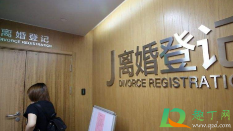 夫妻离婚冷静期夫妻可以在一起生活吗(夫妻生活多久不在一起可以离婚) 夫妻离婚冷静期夫妻可以在一起生活吗(夫妻生活多久不在一起可以离婚)