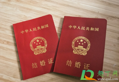 结婚证丢了可以补办吗麻烦吗(结婚证丢了可以不补办吗?) 结婚证丢了可以补办吗麻烦吗(结婚证丢了可以不补办吗?)