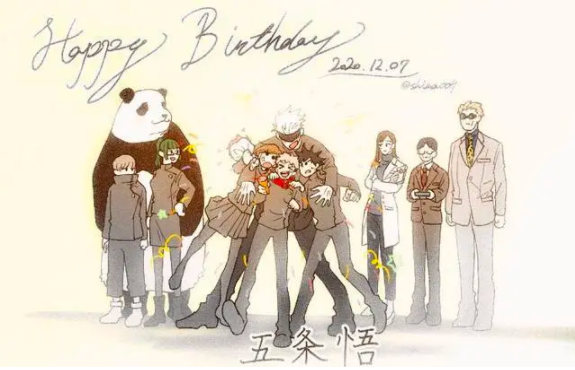 五条悟生日快乐贺生图原图高清(五条悟祝你生日快乐) 五条悟生日快乐贺生图原图高清(五条悟祝你生日快乐)