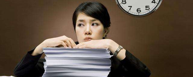 具体纲要介绍(纲要的主要内容包含哪些方面)