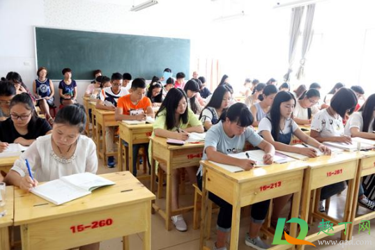 2021年1月几号小学生期末考试(2021年小学几月几号期末考试)