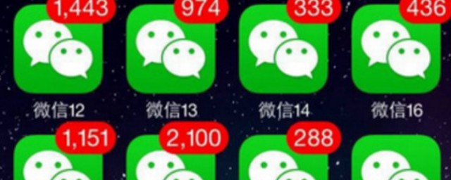 微信设置深色模式的方法(微信上怎么设置深色模式)