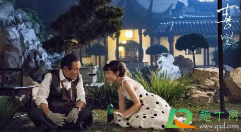 喜宝勖存姿第一次在小说第几章(喜宝勖存姿大女儿)