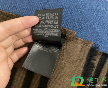 芬迪围巾是羊绒的还是羊毛的(lv羊绒围巾好还是芬迪围巾好) 芬迪围巾是羊绒的还是羊毛的(lv羊绒围巾好还是芬迪围巾好)