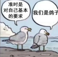 去码头整点薯条啥梗是什么意思(去码头整点薯条)