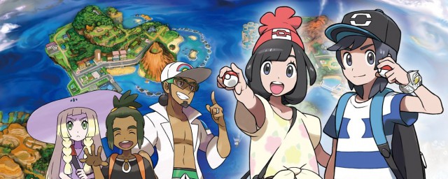 究极日月神兽捕捉地点(究极日月究极异兽捕捉地点)