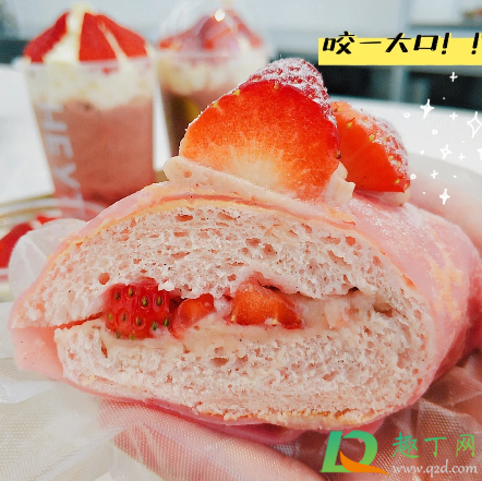 喜茶大颗莓莓可丽棒多少钱一个