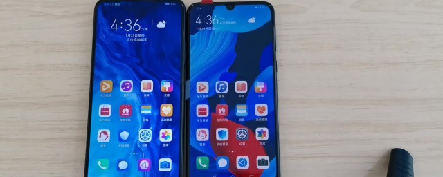 华为nova5pro简介(nova5pro介绍)