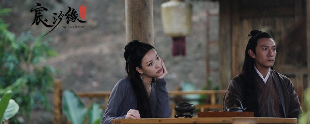 电视剧宸汐缘相关评价(宸汐缘 电视剧结局)