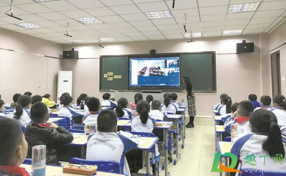 2021年1月几号小学生期末考试(2021年小学几月几号期末考试)