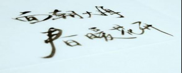 时间穿梭的句子(时光如梭的短句)