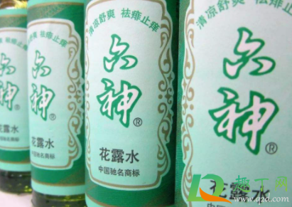 花露水安检过不去吗(花露水能不能过汽车站安检)