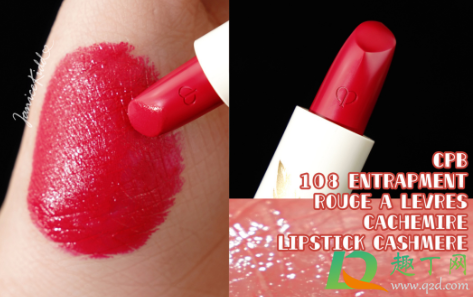 cpb2020圣诞天鹅湖mini唇膏套盒有什么颜色 cpb2020圣诞天鹅湖mini唇膏套盒有什么颜色