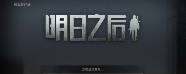 无人机制作教程(无人机制作教程图解如何制作乐高无人机)