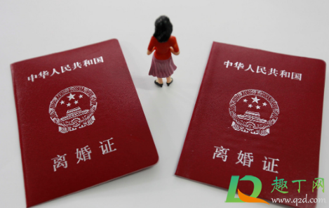 离婚证必须双方同时领取什么意思(离婚协议与离婚证是同时办理吗)