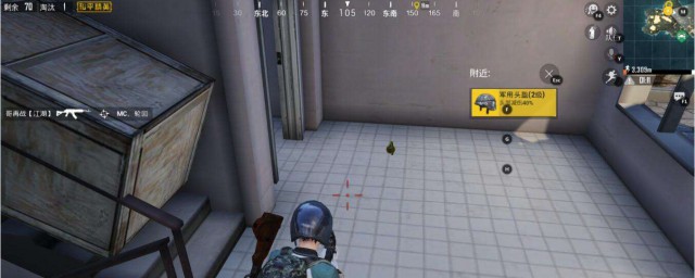 和平精英的截图用什么路径可以找到(和平精英里的截图保存在哪)