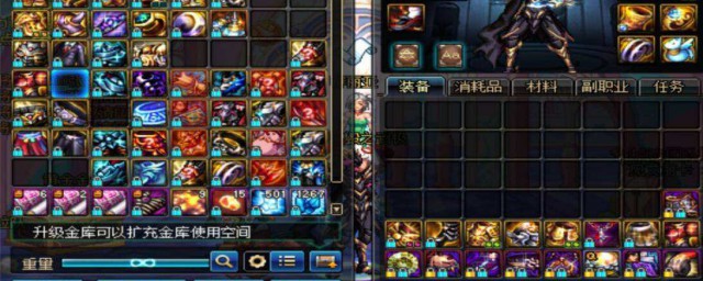 或将同步更新100级版本还有三觉(升到100级没有三觉任务)