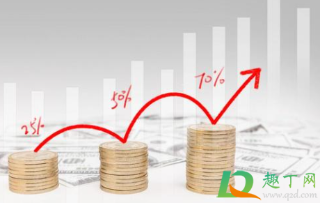 工资倒挂什么意思(工资倒挂现象是什么意思) 工资倒挂什么意思(工资倒挂现象是什么意思)