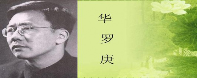 励志人生的原型(九种故事原型)