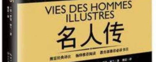 推荐以下范文(推荐文章范文)