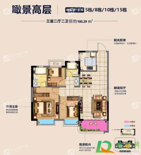 宁滁恒大文化旅游城能买吗(宁滁恒大文旅城怎样) 宁滁恒大文化旅游城能买吗(宁滁恒大文旅城怎样)