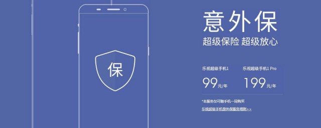 需要额外花钱换屏吗(屏保换屏幕还要交钱吗)