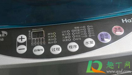 洗衣机按键按进去了怎么办(洗衣机的功能键按不了)