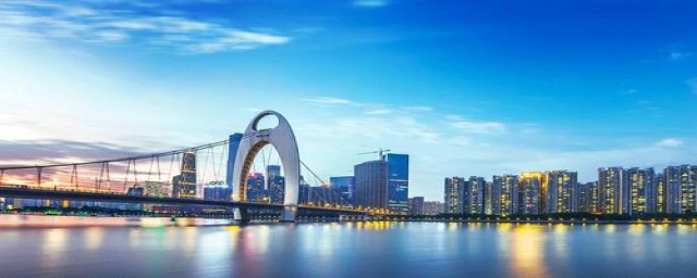 广州与广东不同之处(广东和广州不一样吗)