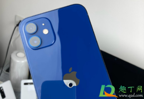 苹果被曝无需接触便可被盗一切信息真的假的(苹果被暴无接触可被盗)