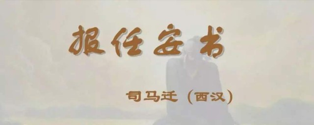 原文节选介绍(正文各段落)