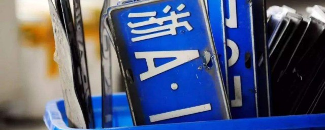 摇车牌号有什么技巧(现场摇车牌号技巧)