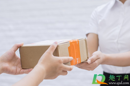 2021春节前几天快递停运(2021年春节前什么时候快递停运)