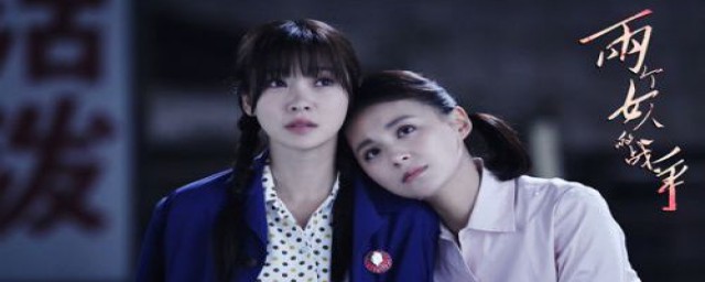 朱杏梅的电视剧介绍(梅杏儿是什么电视剧)