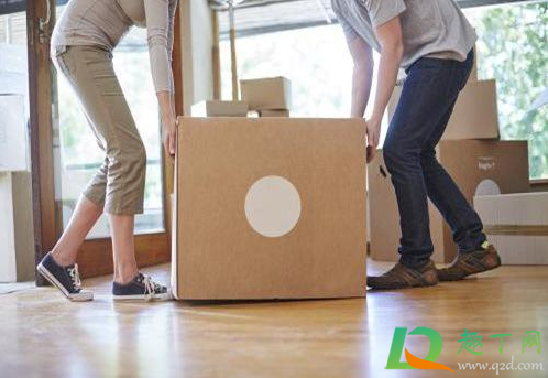 2021年1月几号搬家入宅好(2021年1月几号适合搬新家) 2021年1月几号搬家入宅好(2021年1月几号适合搬新家)