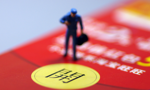 2020淘宝双12惊喜红包在哪领 2020淘宝双12惊喜红包领取攻略及规则