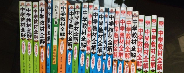 十本好书送给你(向我推荐一本好书)