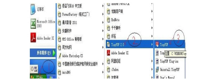这里有高招(什么叫高招)