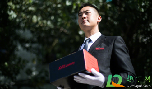 京东京尊达是当日达吗(京东都是当日达吗) 京东京尊达是当日达吗(京东都是当日达吗)