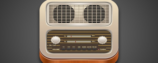 熊猫收音机搜台重置教程(收音机怎么重新搜台)