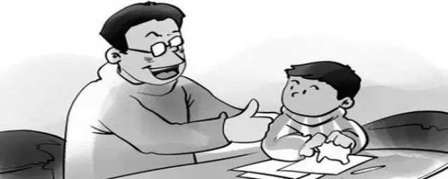 适合夸奖儿童的话(夸儿童的话语)