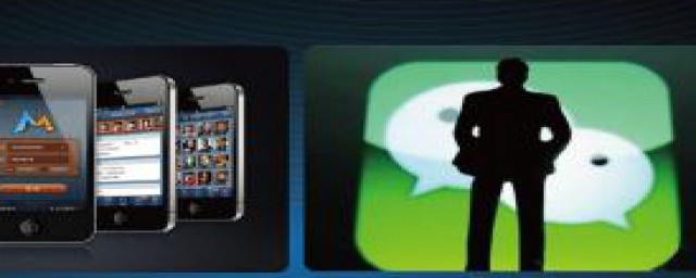 微信步数如何关闭(微信步数如何关闭?)