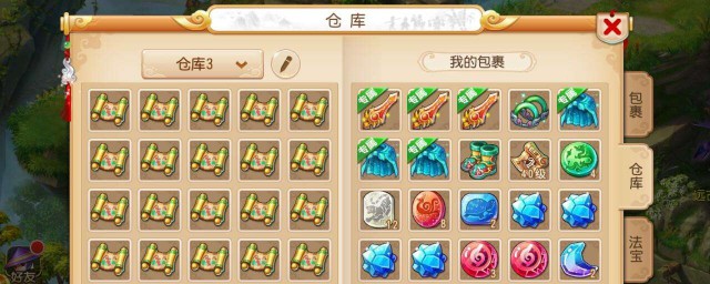 梦幻西游游戏介绍(梦幻西游端游介绍)