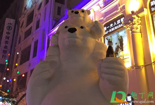 哈尔滨元旦跨年哪里最热闹2021(2021哈尔滨春节假期) 哈尔滨元旦跨年哪里最热闹2021(2021哈尔滨春节假期)