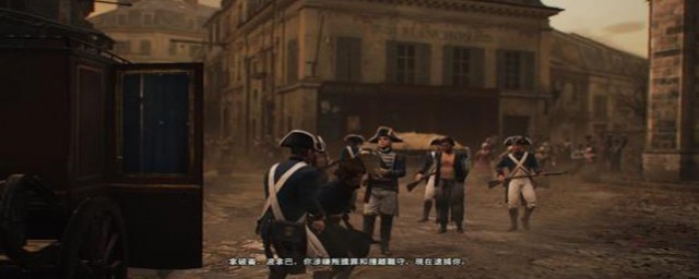 刺客信条大革命主线任务和支线任务各多少(刺客信条大革命全支线)