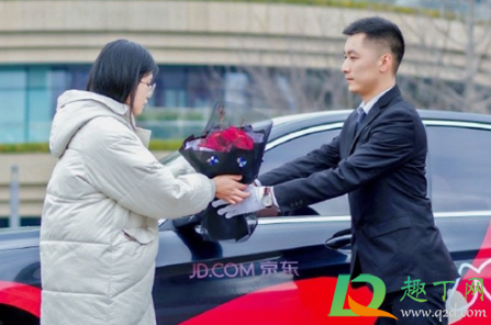 京东快递和京尊达有什么区别(京东的京尊达是什么意思)