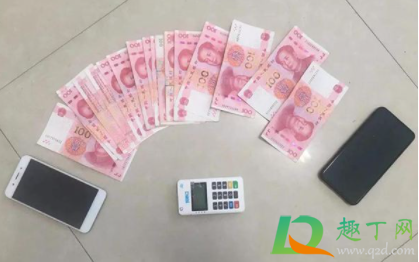 杀猪盘是电信诈骗吗 杀猪盘是电信诈骗吗