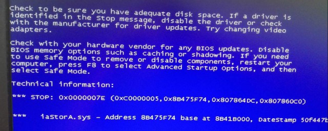 打印机连接显示0x0000007e解决方法(连接打印机错误0x000000d)
