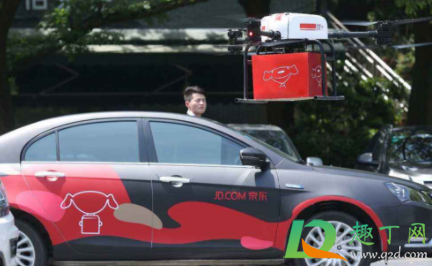 京东京尊达运费多少(京东次日达运费多少)