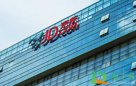 京东京尊达在哪里招聘(京尊达工资) 京东京尊达在哪里招聘(京尊达工资)