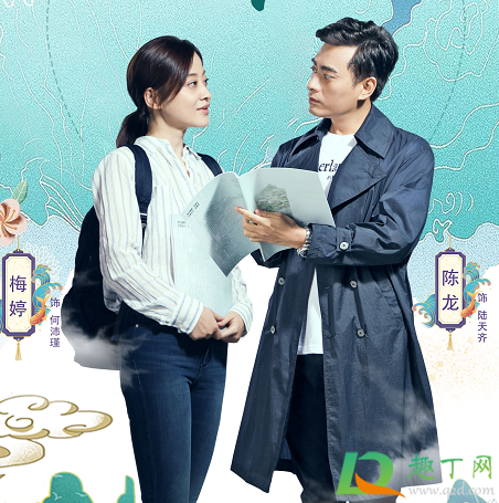 2020年12月上映的电视剧有哪些(2020年12月播出的电视剧有哪些) 2020年12月上映的电视剧有哪些(2020年12月播出的电视剧有哪些)